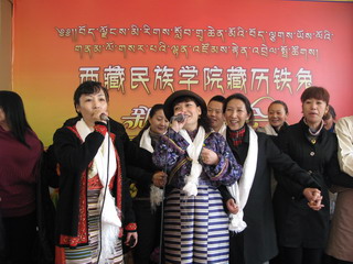 学校党委书记,副院长赤列旺杰,学校党委副书记,院长刘洪顺,学校党委