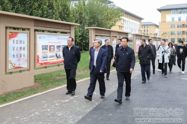 中国传媒大学党委书记廖祥忠一行来访我校