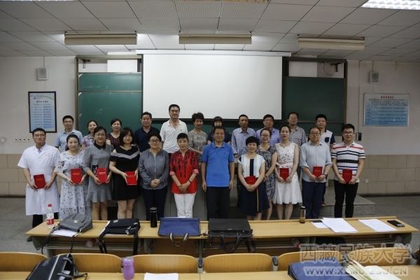 夏百娜 外语学院 徐文 外语学院 张晓 信息工程学院 刘玉皑 民族研究