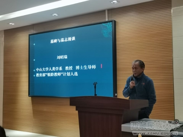 硕士瑞谈最新作品 9fb5fe1c-bab7-4d8a-ad24-339bcdd958cf.jpg