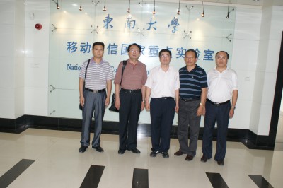 东南大学电工电子实验中心(国家级实验教学示范中心,李文正图书馆