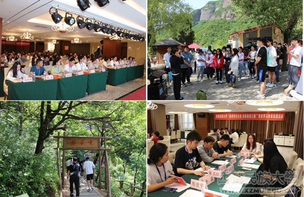 全校学生党员骨干培训示范班成功举办