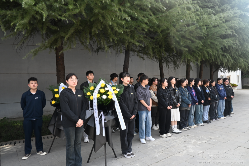 财经学院师生赴咸阳革命烈士陵园开展缅怀革命先烈传承红色基因祭英烈