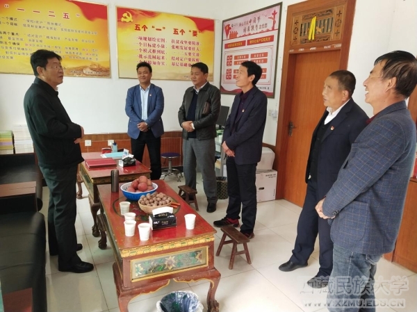 初心与使命西藏自治区教育厅党组书记杜建功赴礼泉县叱干镇张咀村西藏