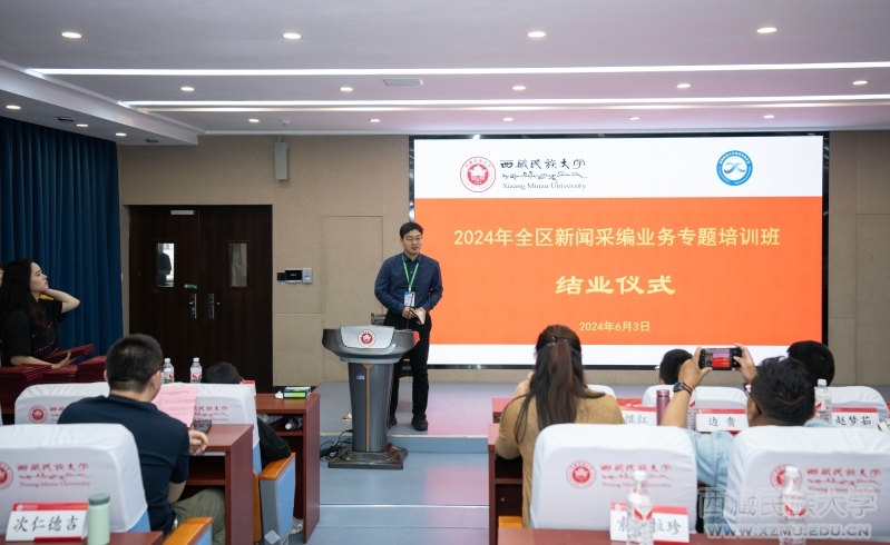 南京的传媒学院_南京传媒学院_中国传媒南京学院