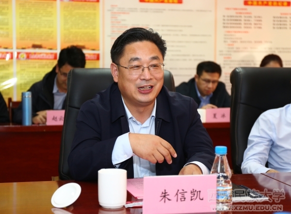 组长单位中国人民大学副校长朱信凯在总结讲话中表示,人民大学高度