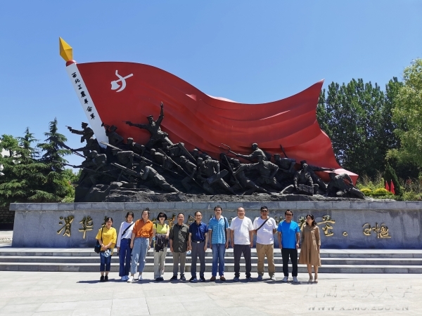 党史学习教育民族研究院组织教职工赴渭华干部学院开展党史学习教育