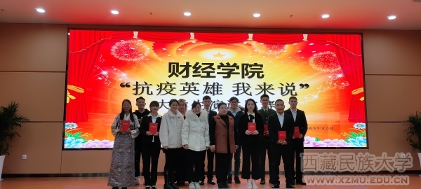 (文:戴婧妮/图:格桑罗布/审核:杨红/编辑:付慧莹)