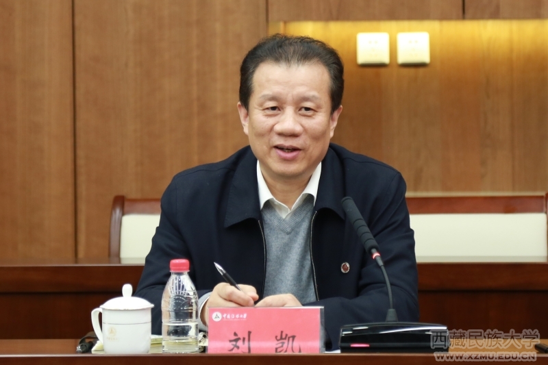 我校党委书记、副校长刘凯一行赴中国传媒大学回访交流--信息正文