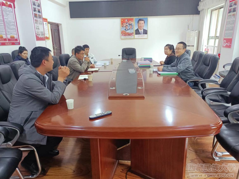 加快推进边境地区现代化社会治理水平,应中共西藏错那县政法委邀请,我