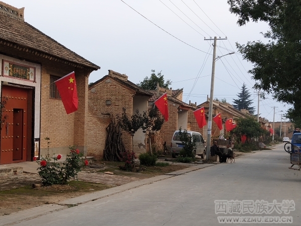 我和我的祖国冉冉升起的五星红旗学校驻礼泉县叱干镇张咀村第六批工作