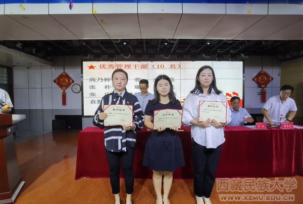 (文,图:雷紫同/审核:多杰/编辑:付慧莹)
