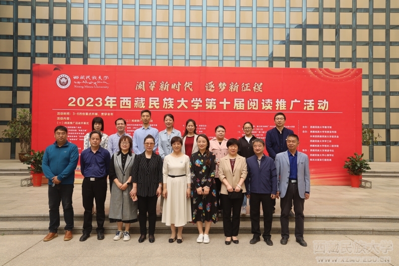 >民大新闻(文:陈春霞/图:于文宏,张翠娟/审核:刘伟光/编辑:付慧莹)