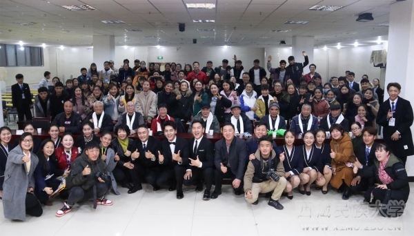 (文:宋慧莹/图:民大青年/审核:王军君/编辑:付慧莹)