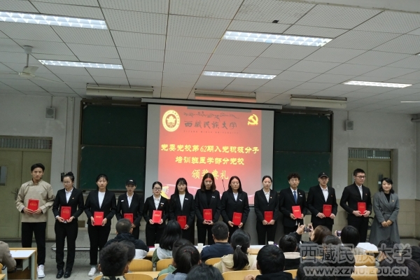 (文:杨乐/图:张佳齐/审核:周伟团/编辑:付慧莹)