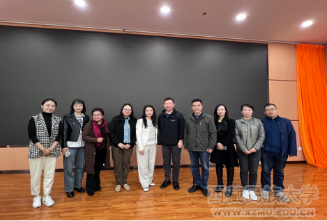 【贯彻贺信精神五周年】新闻传播学院邀请教育部长江学者特聘教授、中国人民大学教授彭兰作学术讲座--信息正文