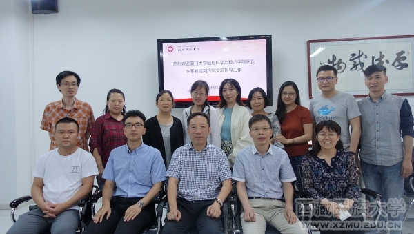 (文,图:宋维亮/审核:冉照海/编辑:付慧莹)