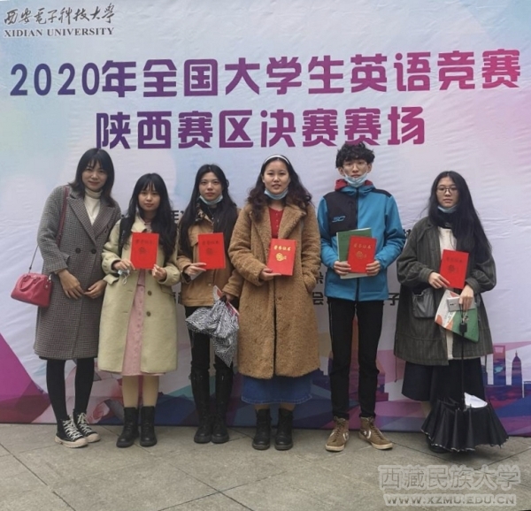(文,图:张晓雁/审核:杨红/编辑:付慧莹)